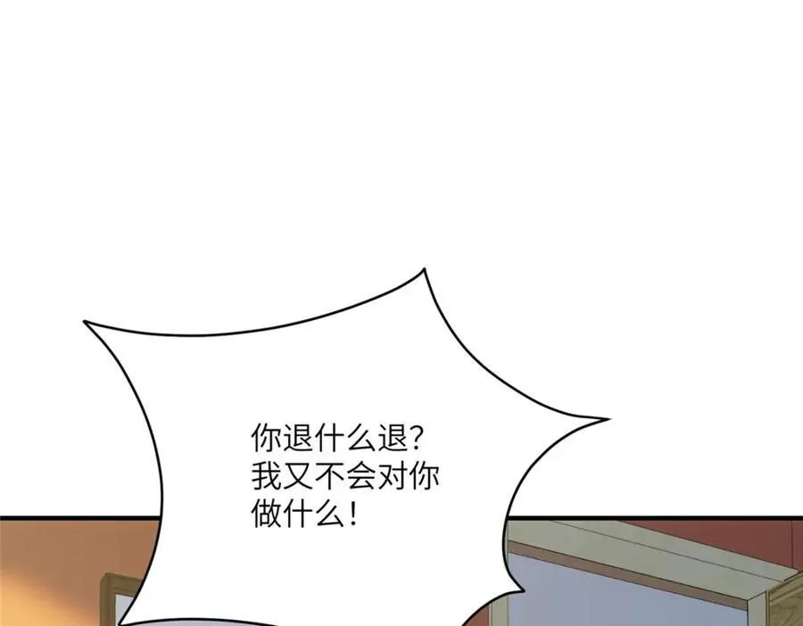 111 “夫纲”26