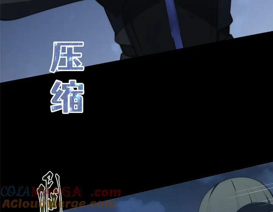 120 婆媳相见40