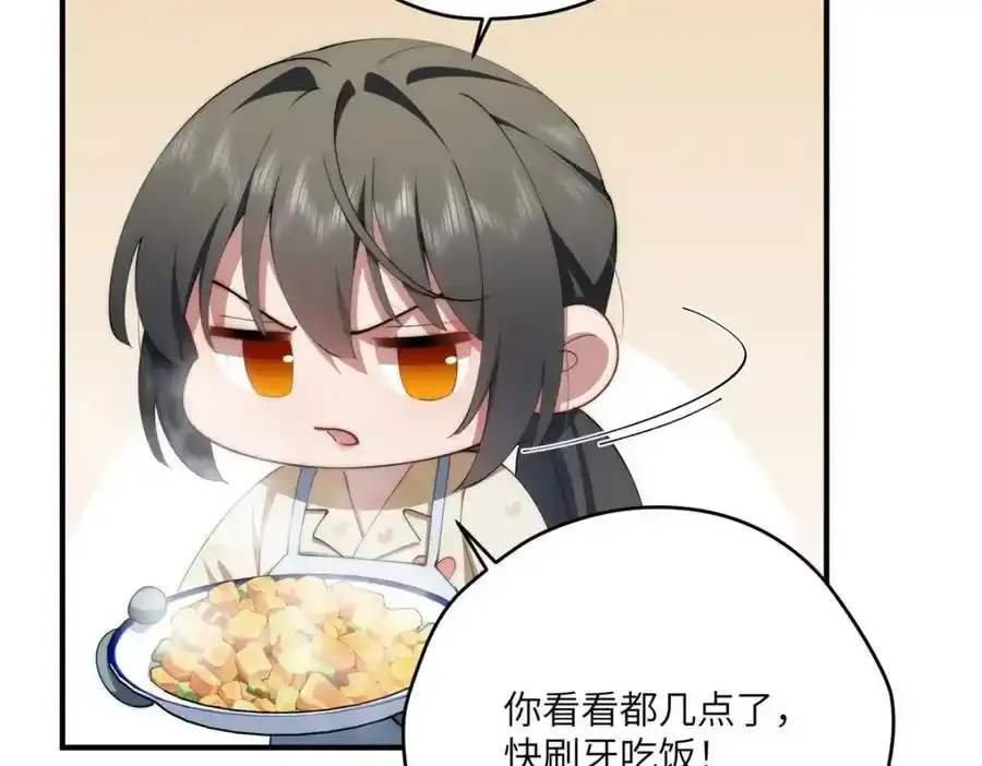 98 她怎么这么可爱14