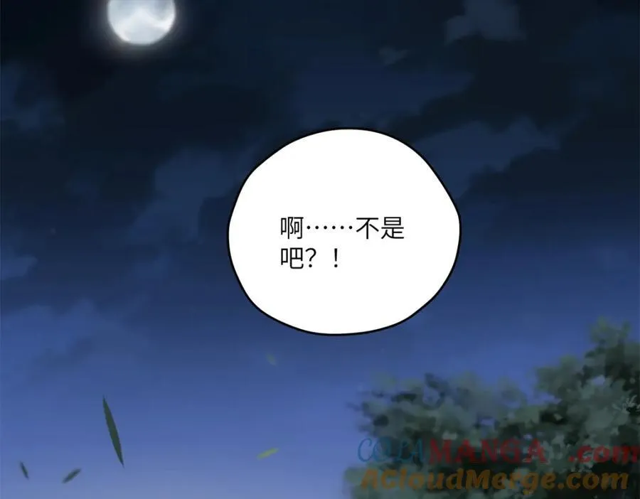 104 与影对战164