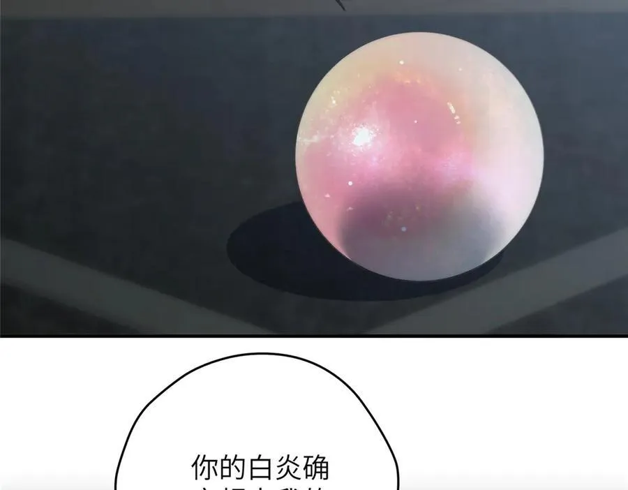 138 天地不仁66