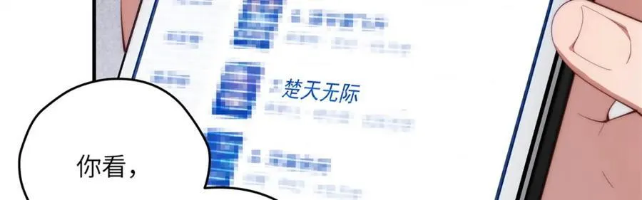103 白兔奶糖55