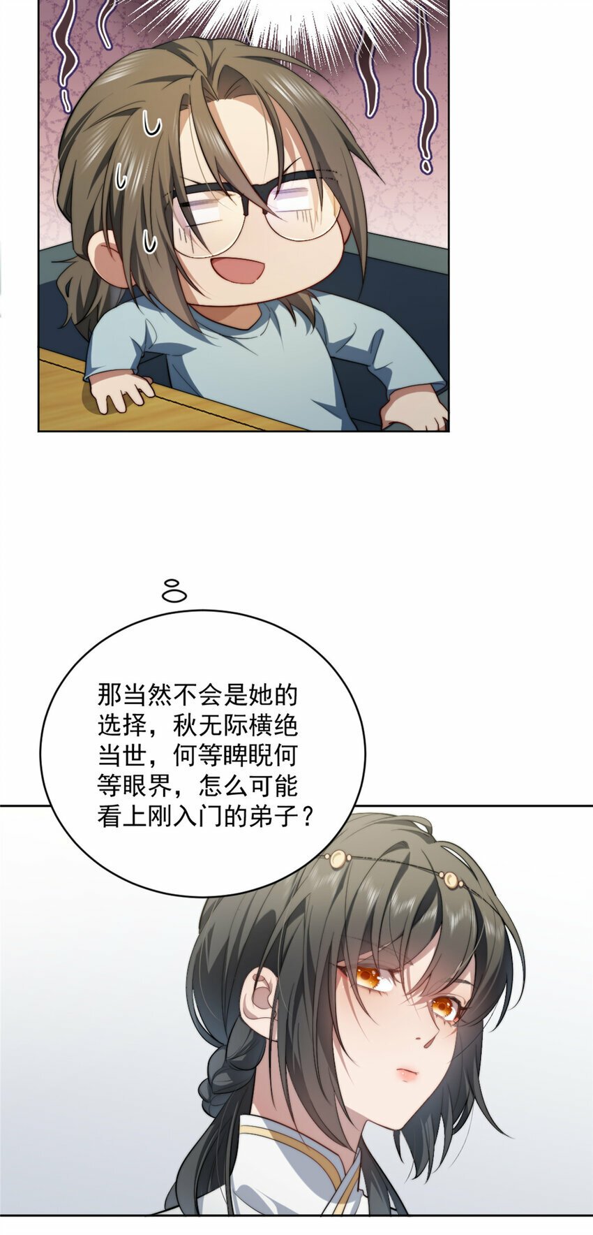04 046