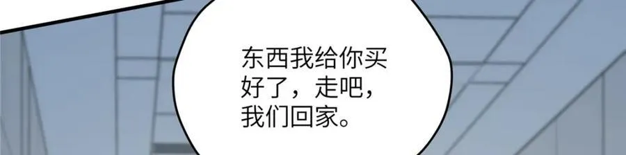 115 以幻成真15