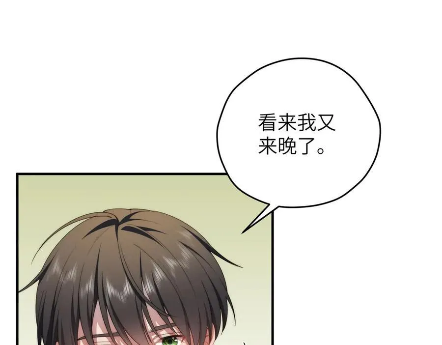 130 黑拳倒闭95