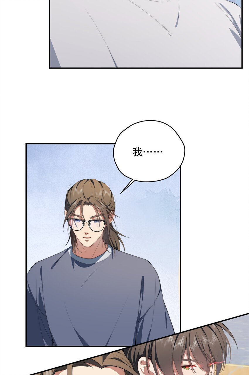 51 女粉丝35