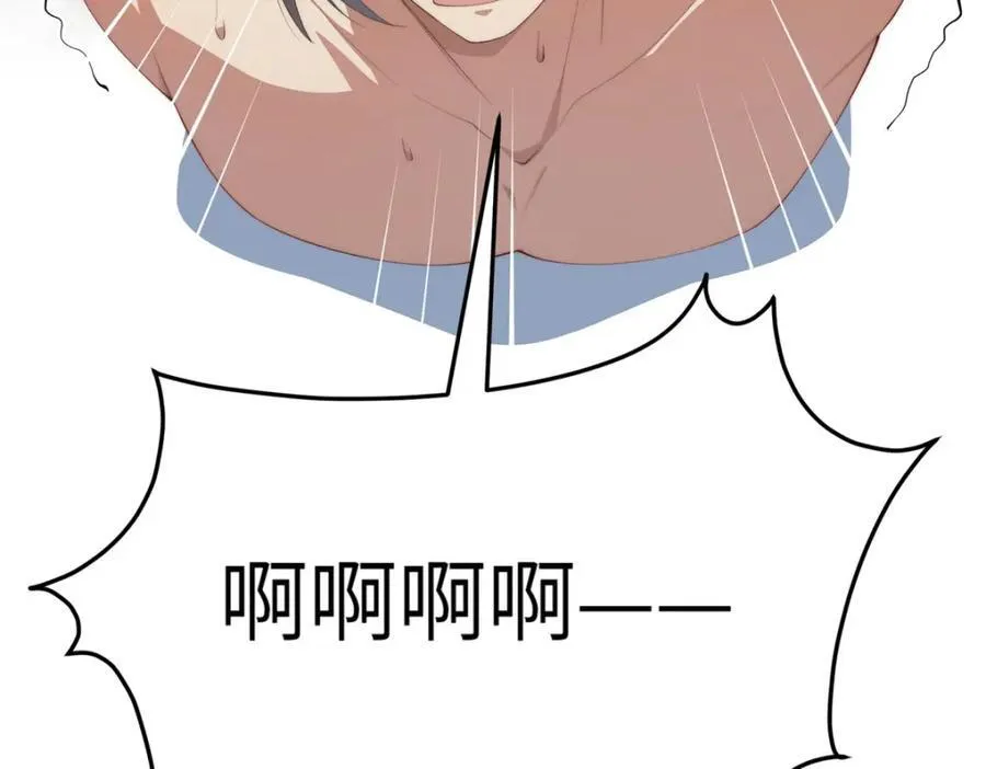 99 火了125