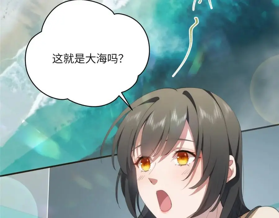91 两个世界的海7