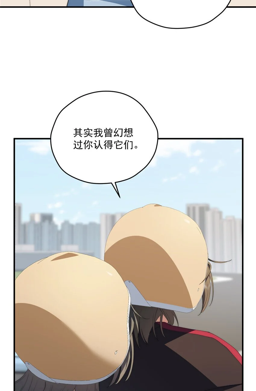 75 入伙15