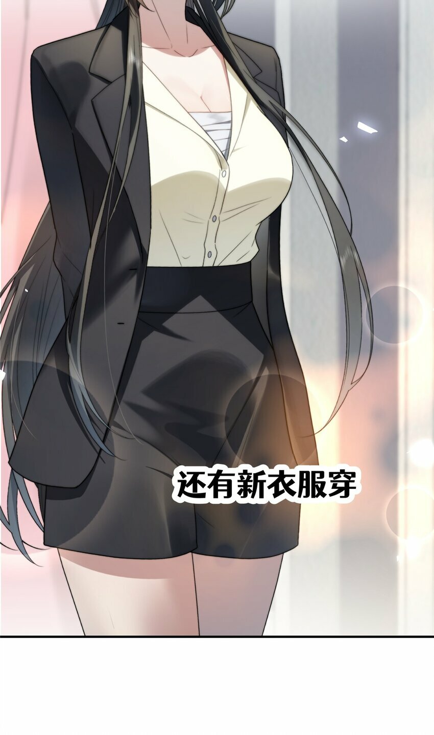 预告 预告11