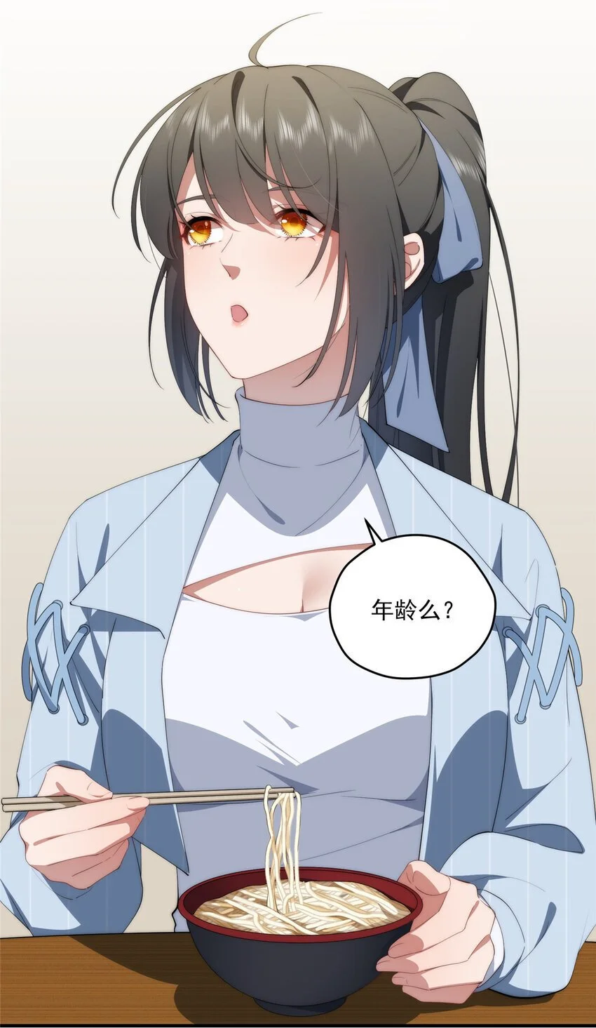 74 初秋4