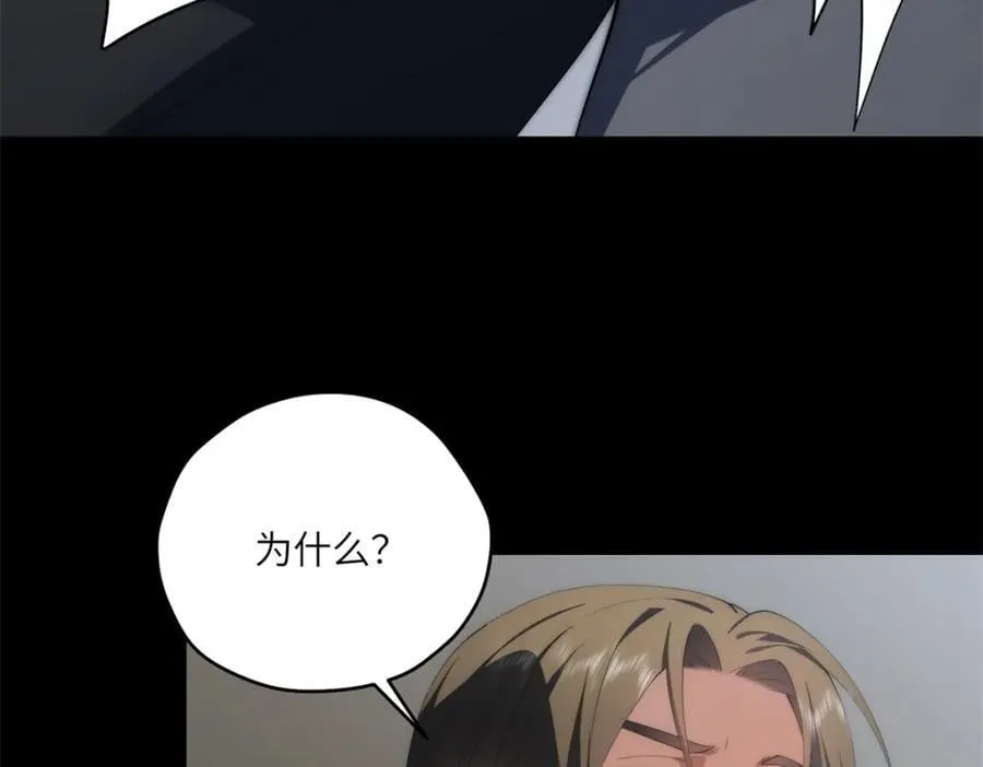 096 各显神通63