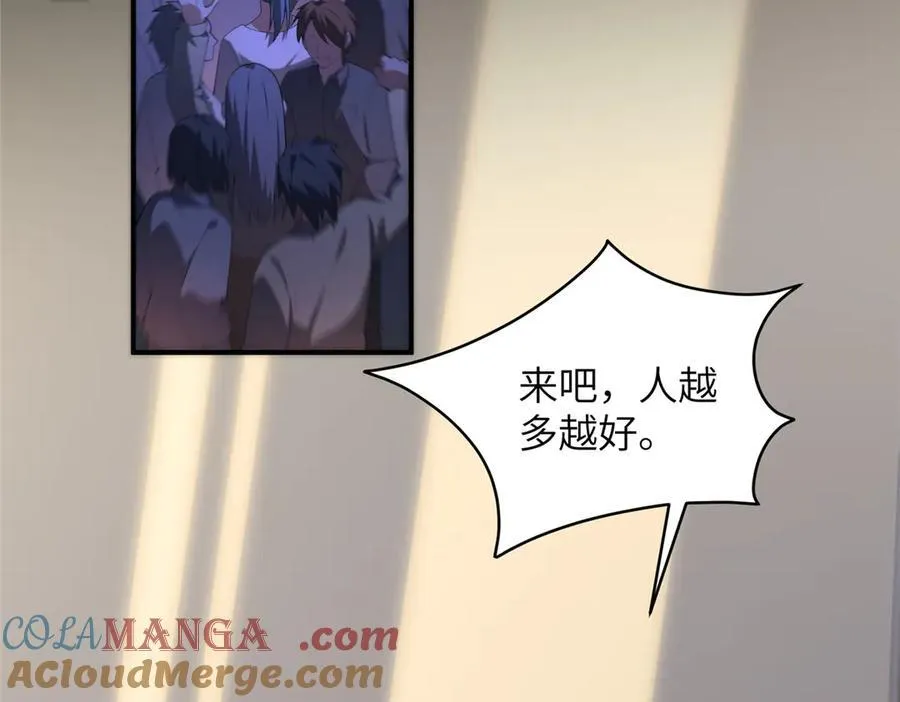129 黑拳开张100