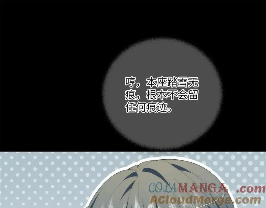 118 举杯邀明月40