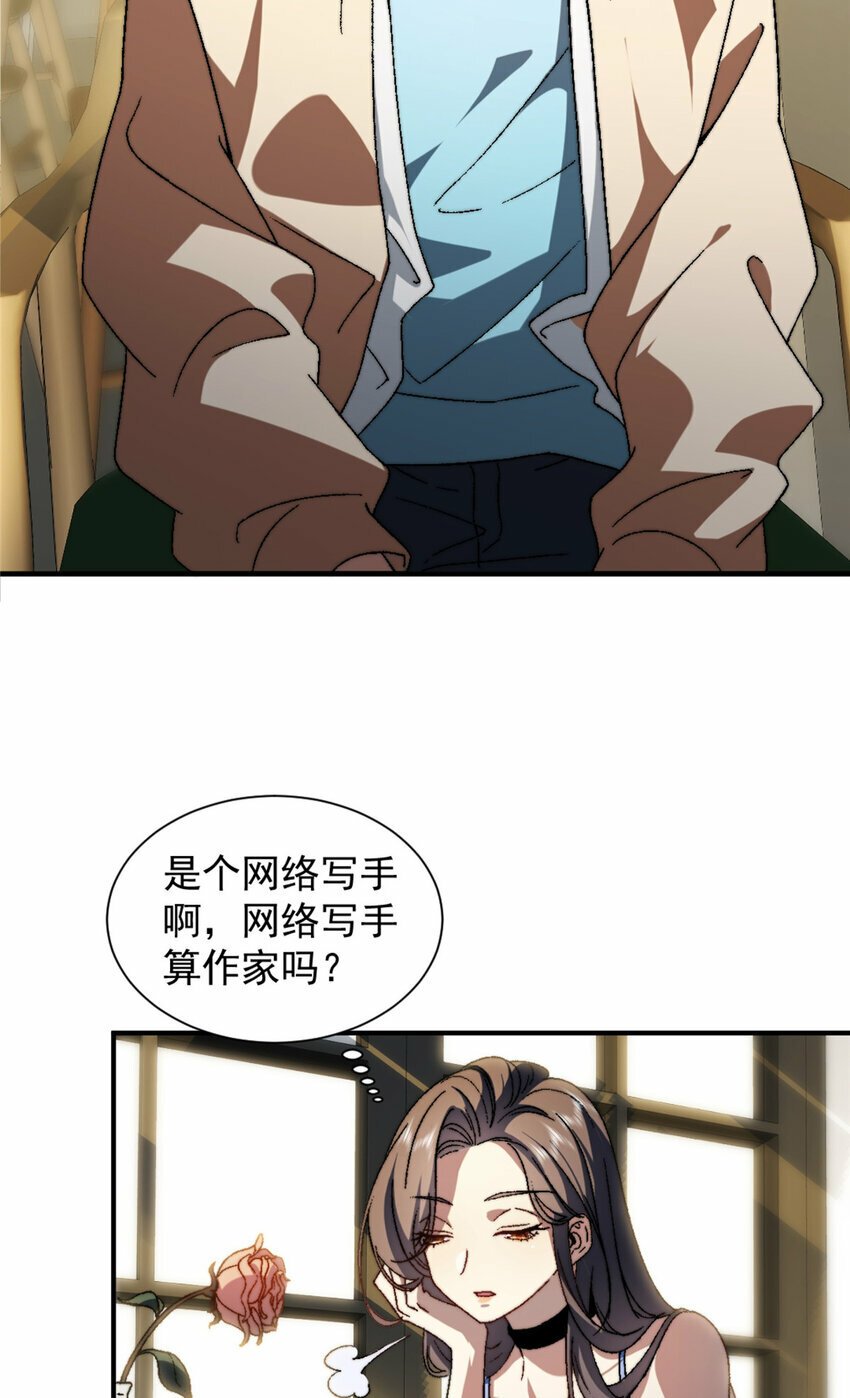 02 0213