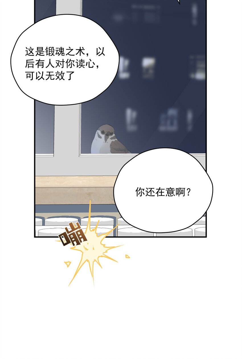 49 教学22