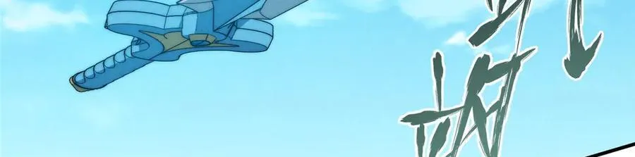 131 秋无际渡劫114