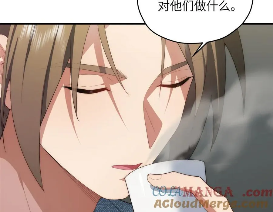 140 替天巡狩156