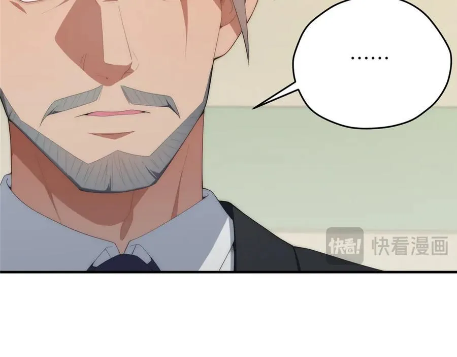 132 无家可归小火苗63