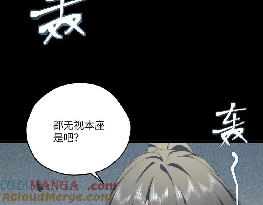 120 婆媳相见76