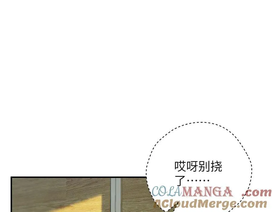 124 枕戈待旦48