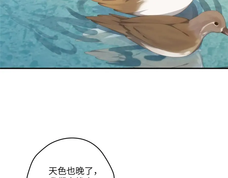 114 他很可爱70