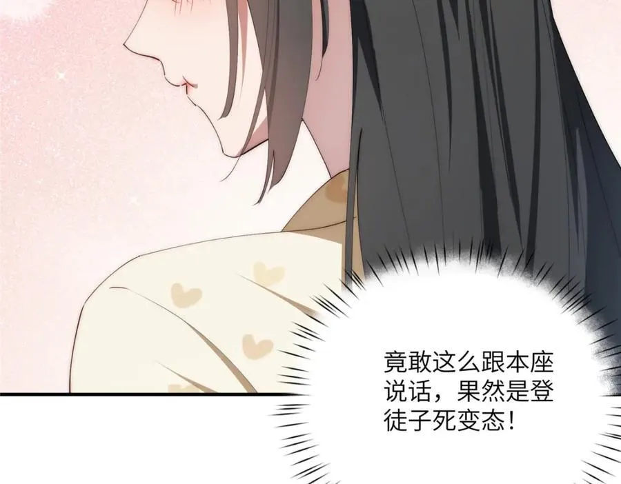 101 太在乎你123