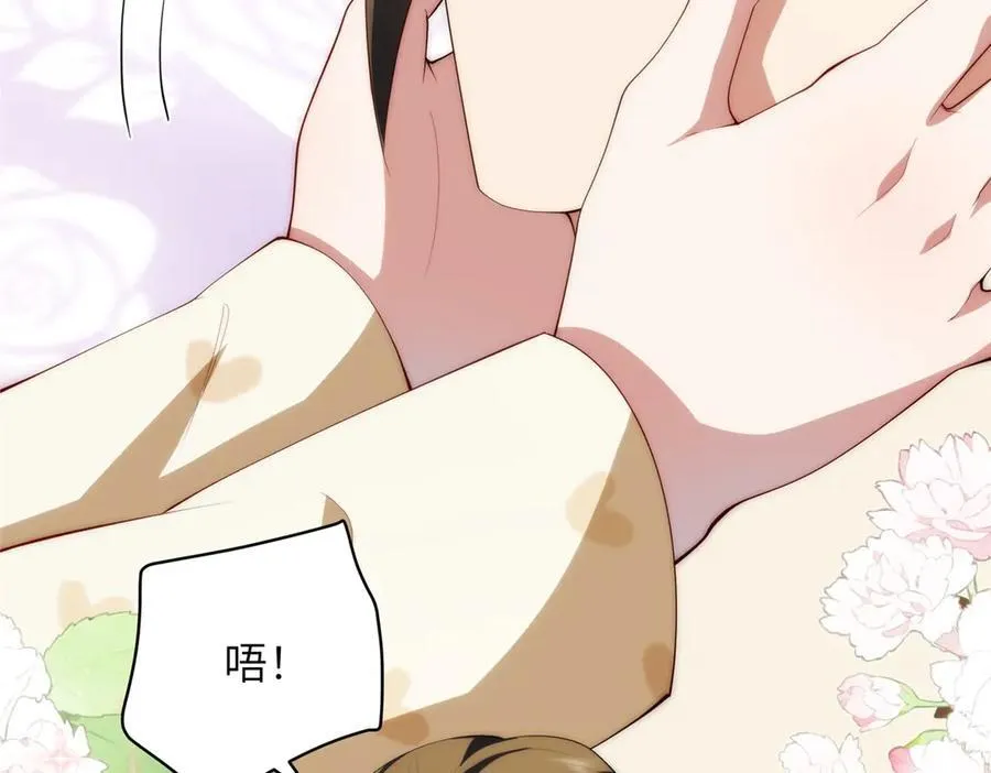 128 月影告别25