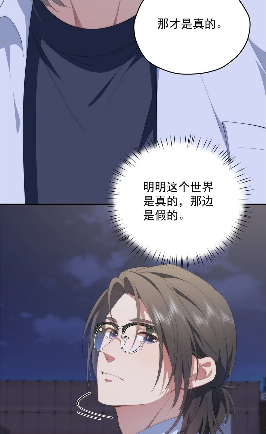 73 留影44