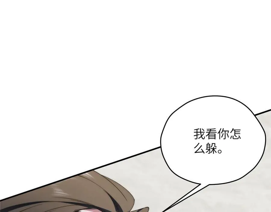 130 黑拳倒闭43