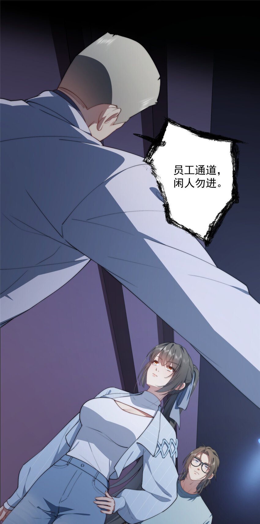 41 绝望的邻居12