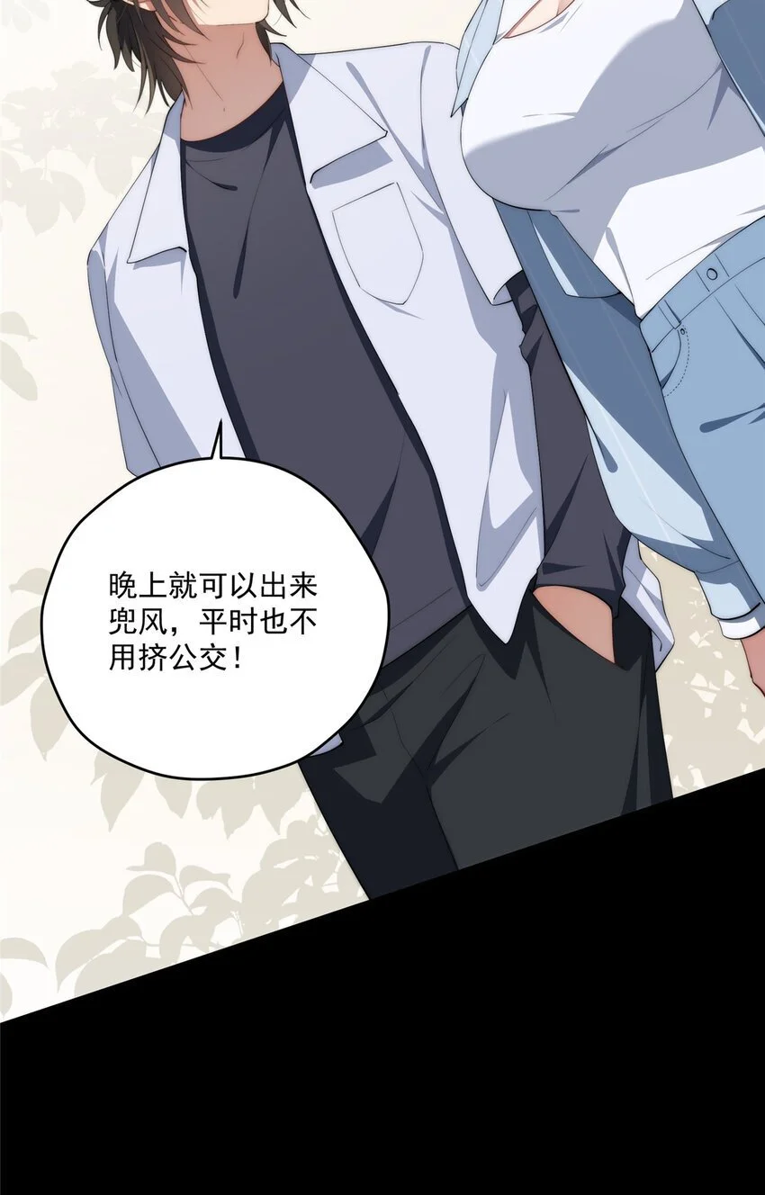 74 初秋39