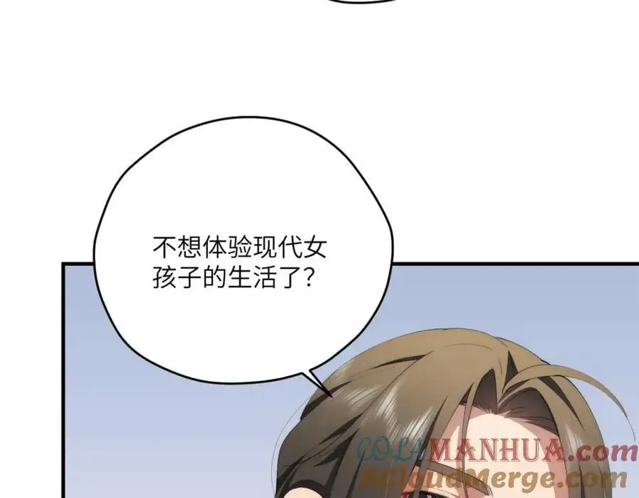 91 两个世界的海36