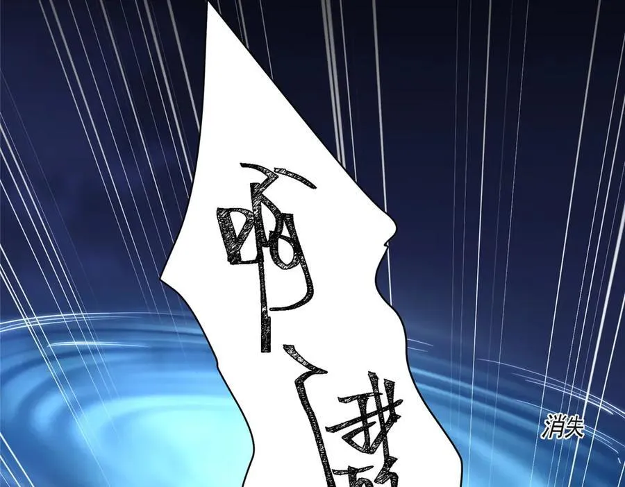 120 婆媳相见107