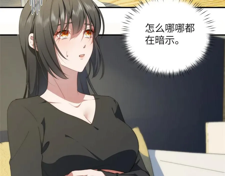 127 拱火113