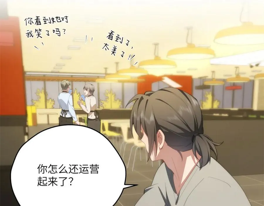 103 白兔奶糖47