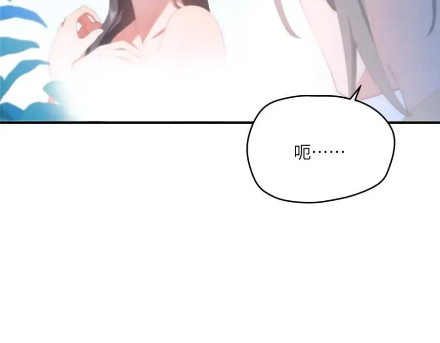 90 被看光了怎么办27