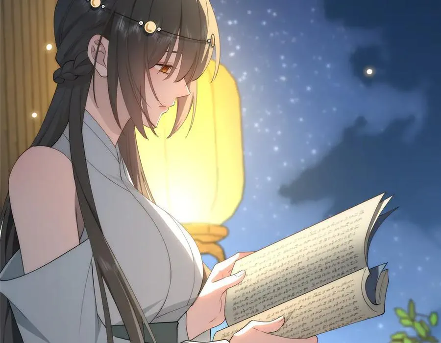 117 月影求助123