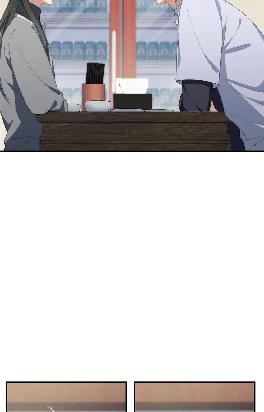 71 黑屋11