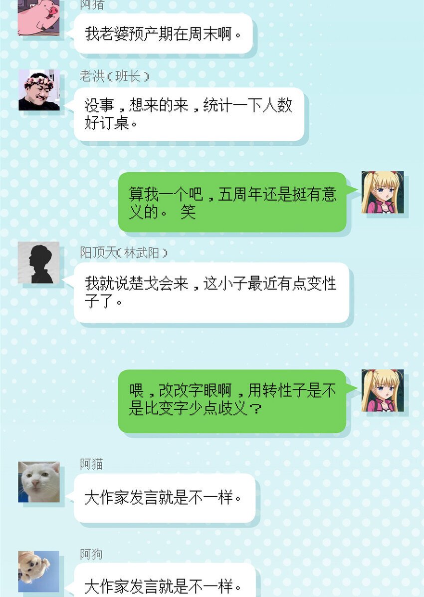 46 家39