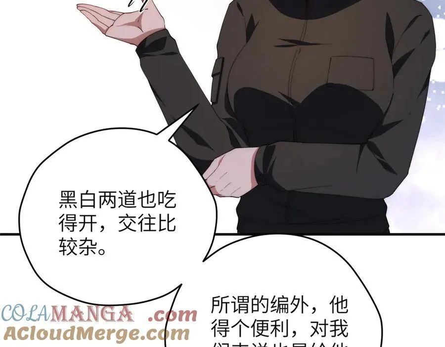 122 快睡觉20