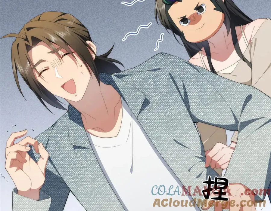 138 天地不仁16