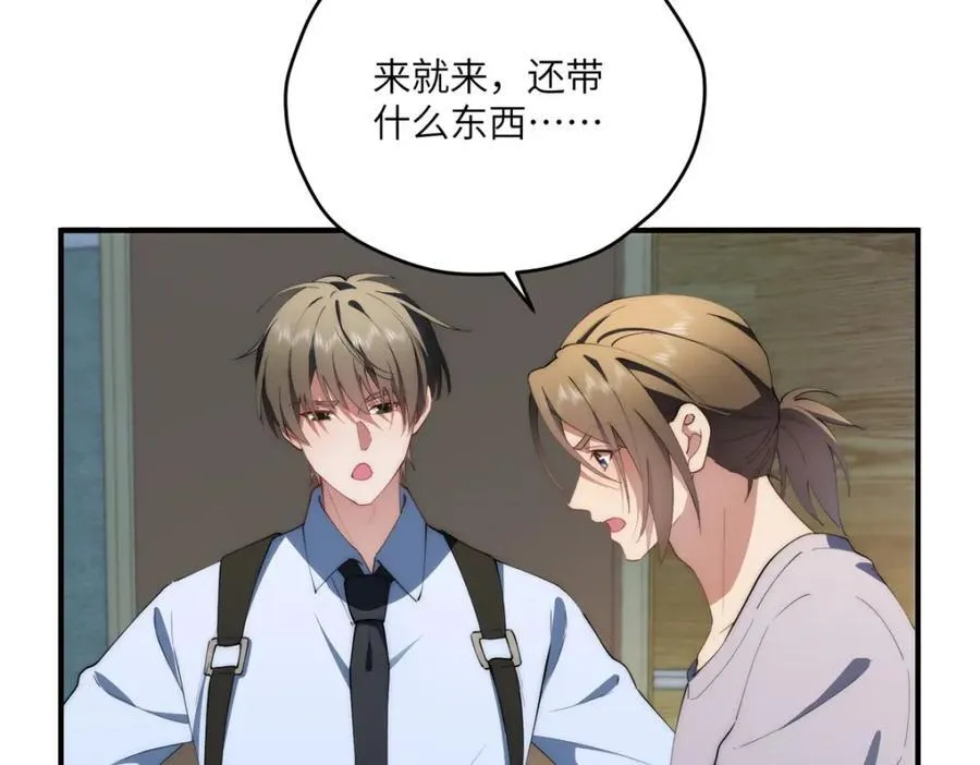 115 以幻成真101