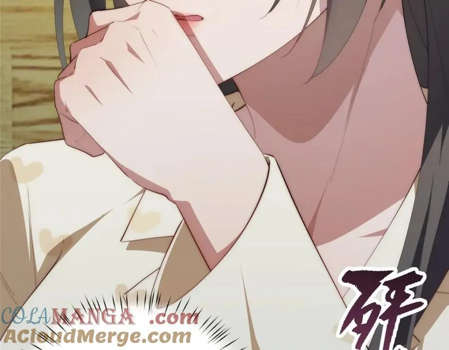 112 初吻124