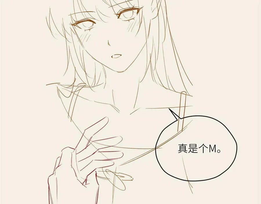 130 黑拳倒闭167