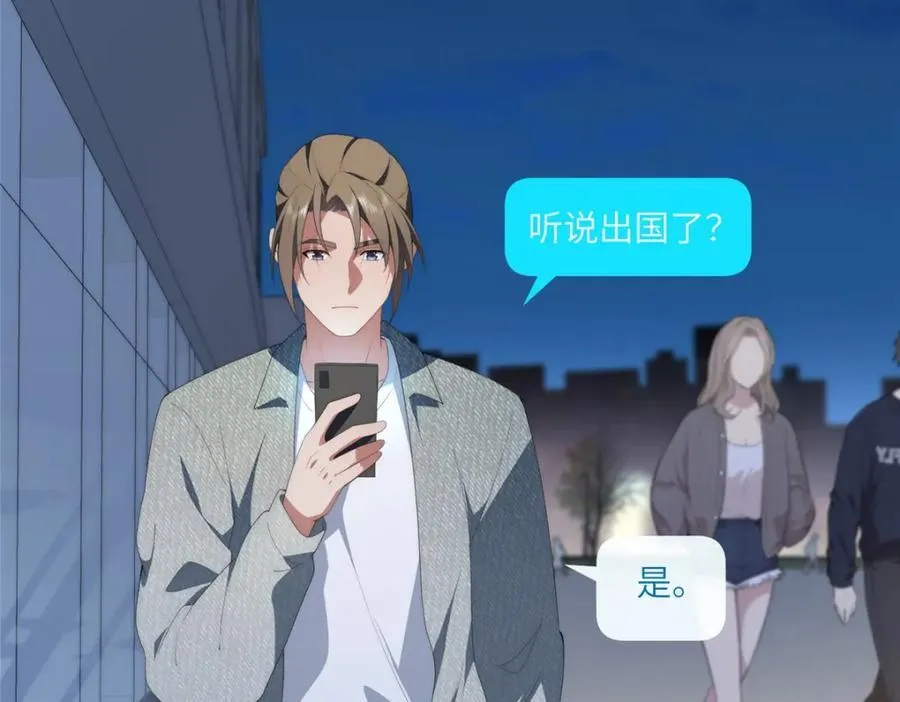 100 犹豫就会败北121