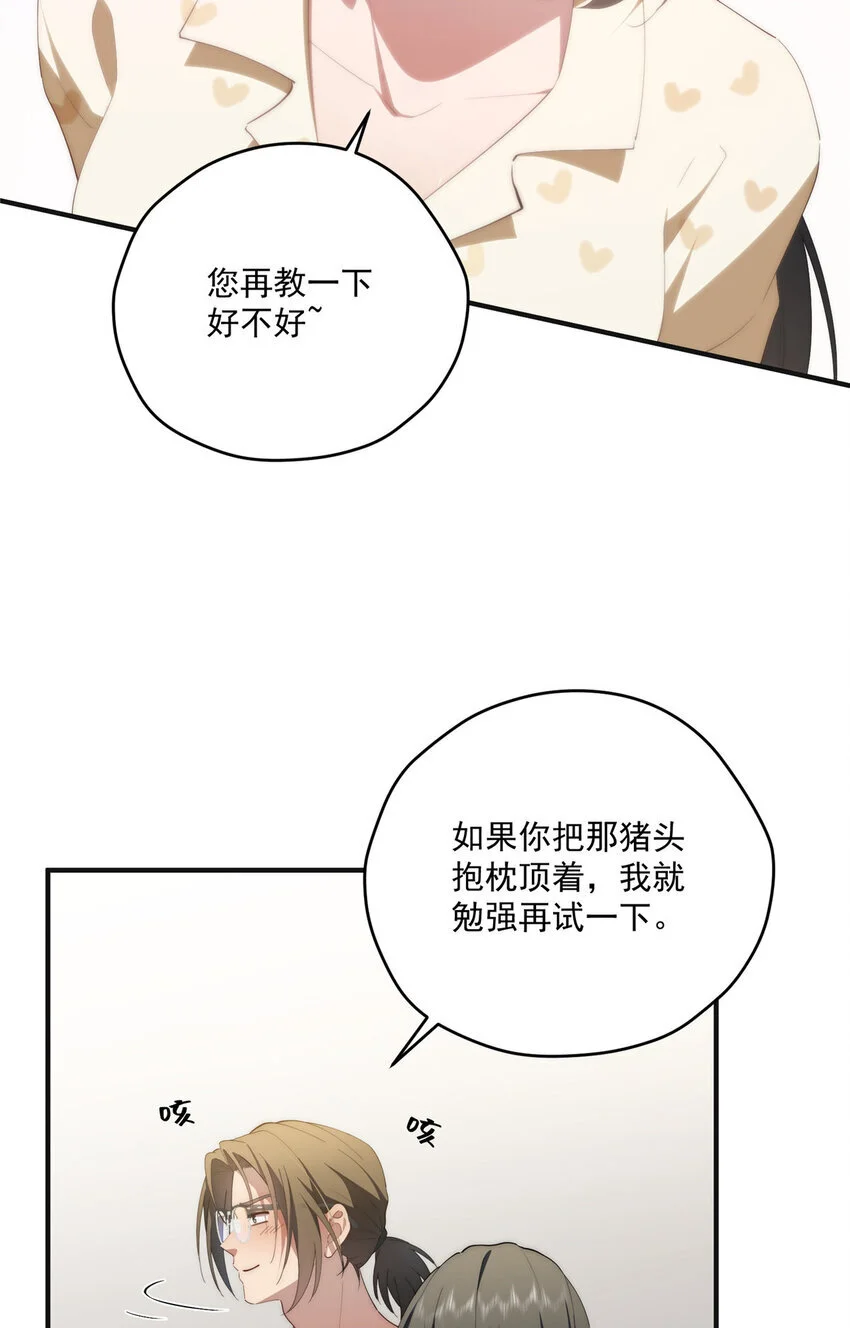 80 孩子名字就在这了17