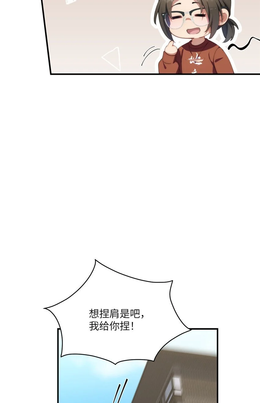 86 异能真的不能乱复制36