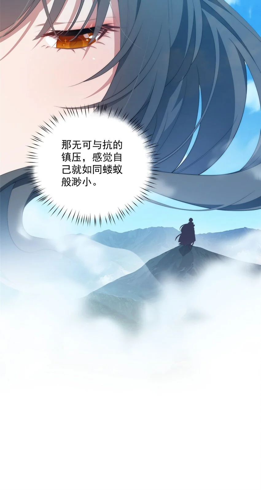 74 初秋28