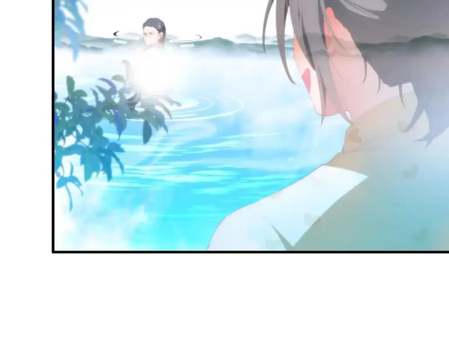 90 被看光了怎么办25